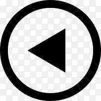 左箭头的三角形圆形按钮图标-空若网 左箭头的三角形圆形按钮图标-空若网