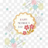 矢量花朵小清新背景素材-空若网 矢量花朵小清新背景素材-空若网