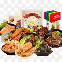 麻辣零食食品-空若网 麻辣零食食品-空若网