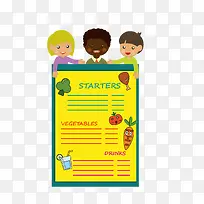 ��ͯӪ���˵����-������