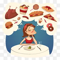 纤体广告-空若网 纤体广告-空若网