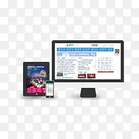 电脑-空若网 电脑-空若网