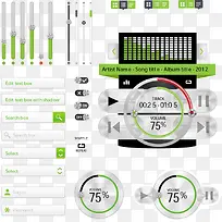 矢量时尚多媒体-空若网 矢量时尚多媒体-空若网