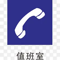 ֵ���Ұ칫�ұ�ʶ��-������