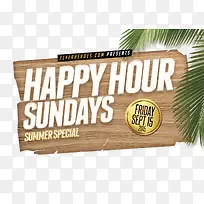 木制HAPPYHOUR-空若网 木制HAPPYHOUR-空若网