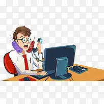 办公室电话-空若网 办公室电话-空若网