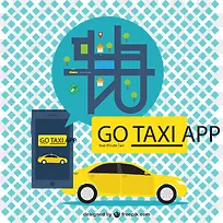 ���⳵Ӧ�ñ���ʸ���ز�-������