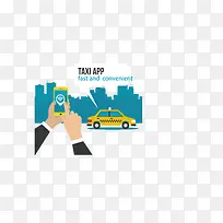 ��APP�ı���-������