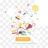 商务创意盒子扁平化矢量素材-空若网 商务创意盒子扁平化矢量素材-空若网