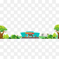 卡通手绘绿色学校环境-空若网 卡通手绘绿色学校环境-空若网