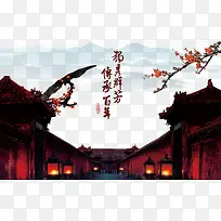 中国风建筑背景素材-空若网 中国风建筑背景素材-空若网