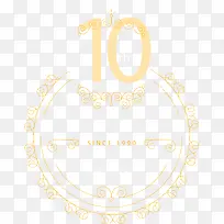 华丽数字背景-空若网 华丽数字背景-空若网