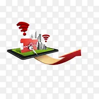 WIFI素材-空若网 WIFI素材-空若网