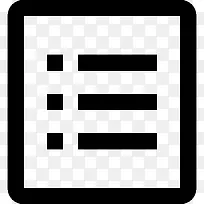 数据视图细节图标-空若网 数据视图细节图标-空若网