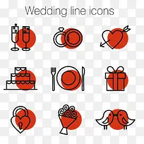 结婚类型线性图标-空若网 结婚类型线性图标-空若网