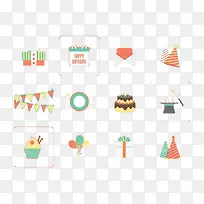 �������յ�������-������