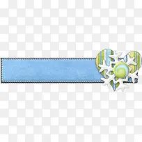 爱心蓝色丝带-空若网 爱心蓝色丝带-空若网