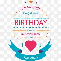 À¶É«Ë¿´øÉúÈÕ¿¨-¿ÕÈôÍø À¶É«Ë¿´øÉúÈÕ¿¨-¿ÕÈôÍø