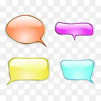 手绘多彩语音框-空若网 手绘多彩语音框-空若网
