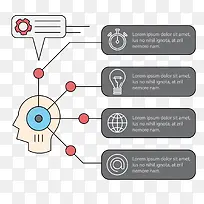 数据图表图标ICONS-空若网 数据图表图标ICONS-空若网