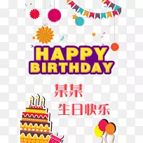 �������ն�Ƭ����-���պ���-������