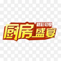 ����ʢ��-������