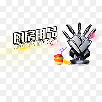 ������Ʒ-������