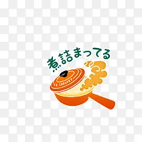 烹饪物语厨房用品-空若网 烹饪物语厨房用品-空若网