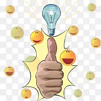 笑脸点赞-空若网 笑脸点赞-空若网