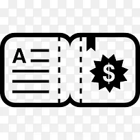 笔记本图标-空若网 笔记本图标-空若网