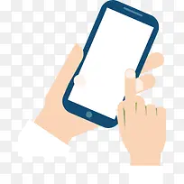 点击屏幕-空若网 点击屏幕-空若网