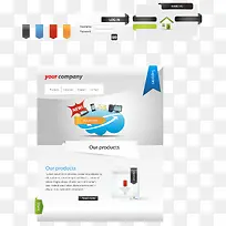 手机APP-空若网 手机APP-空若网