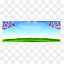 春暖花开背景素材-空若网 春暖花开背景素材-空若网