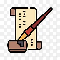 扁平化书画PNG下载-空若网 扁平化书画PNG下载-空若网