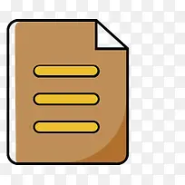 扁平化书PNG下载-空若网 扁平化书PNG下载-空若网