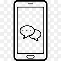 用电话聊天图标-空若网 用电话聊天图标-空若网