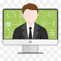 手绘扁平化网上教学课堂-空若网 手绘扁平化网上教学课堂-空若网