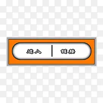 ������Ϸ��ť-������