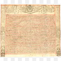 古埃及风格艺术背景-空若网 古埃及风格艺术背景-空若网