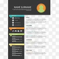 矢量个人求职简历-空若网 矢量个人求职简历-空若网