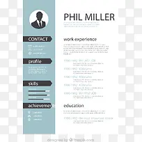 矢量个人求职简历-空若网 矢量个人求职简历-空若网