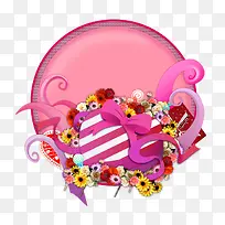 卡通爱心标题栏-空若网 卡通爱心标题栏-空若网