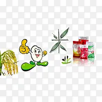 ���ȴ���-������