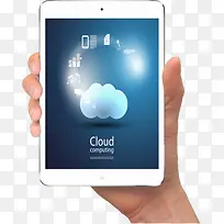 电子商务PPT模板-空若网 电子商务PPT模板-空若网