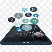 电子商务PPT模板-空若网 电子商务PPT模板-空若网