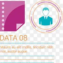 �ֻ�ppt�Ƽ���Ϣͼ���廭-������