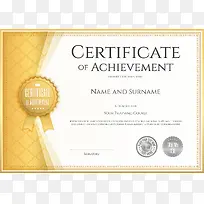 证书设计-空若网 证书设计-空若网