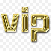 vip字样设计-空若网 vip字样设计-空若网