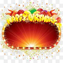 生日快乐框架-空若网 生日快乐框架-空若网
