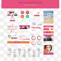 ��ɫϵAPPui�ؼ��ϼ�PSDԴ�ļ�-������